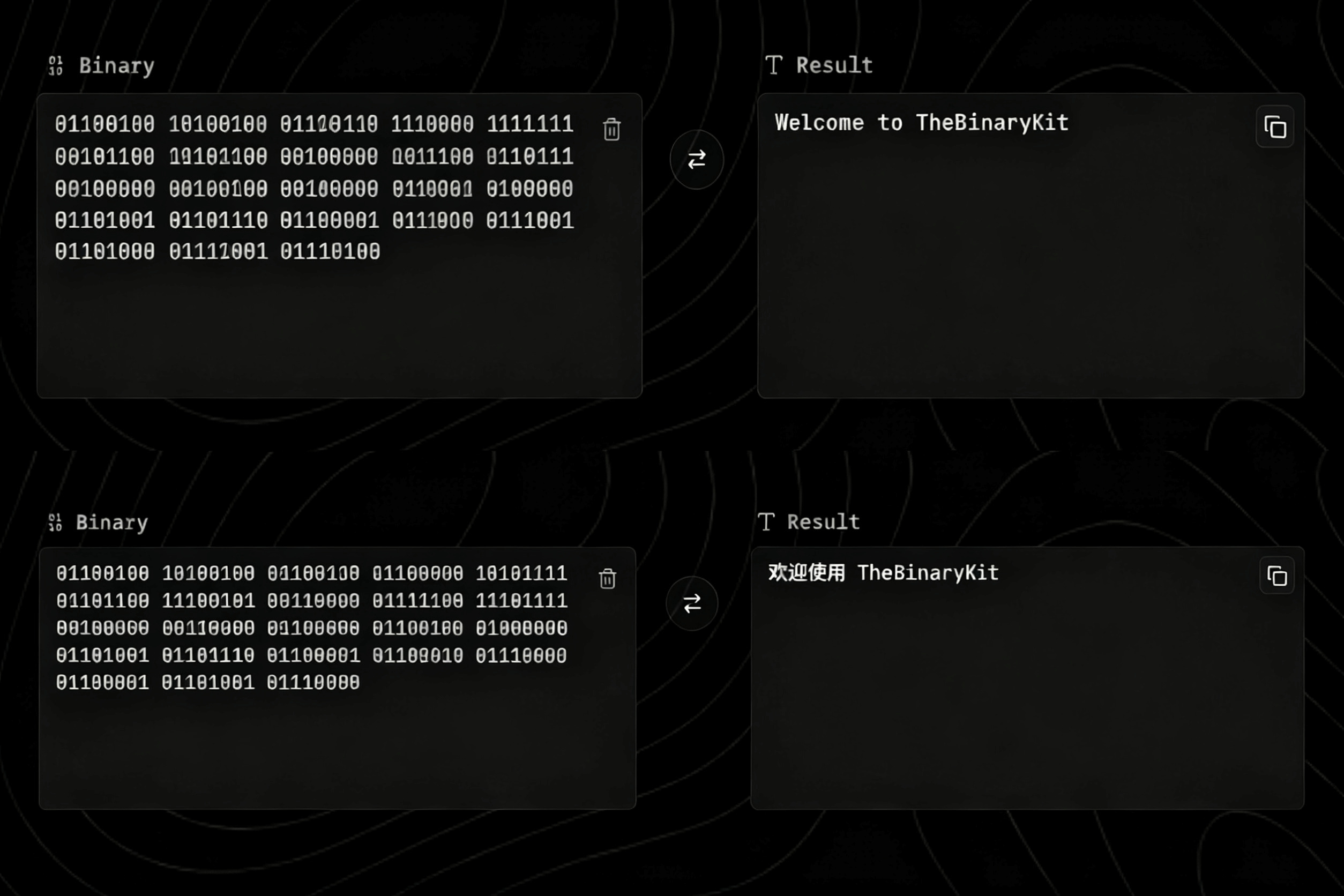 Binary Code Translator